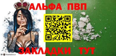 экстази Дубна