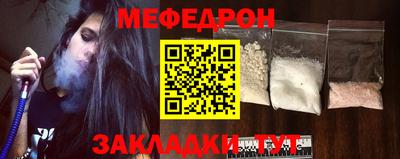 кокаин VHQ Донской