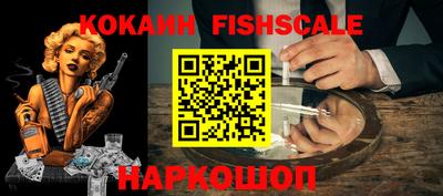 кристаллы Заводоуковск