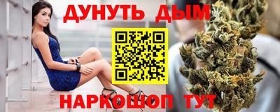 кокаин VHQ Донской