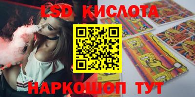 a pvp Жуковский