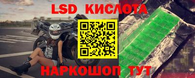 кокаин VHQ Донской