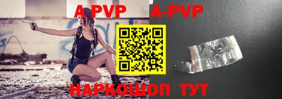 сатива Заволжье