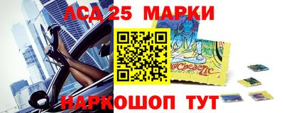 a pvp Жуковский