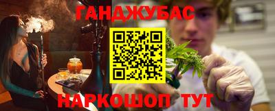 a pvp Жуковский