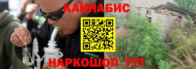 сатива Заволжье