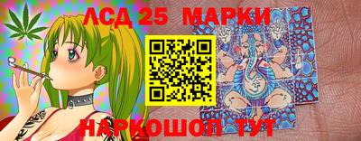 экстази Дубна
