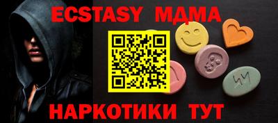 сатива Заволжье