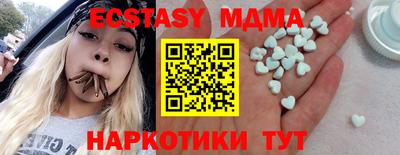 сатива Заволжье
