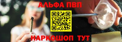 экстази Дубна