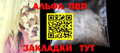 кокаин VHQ Донской