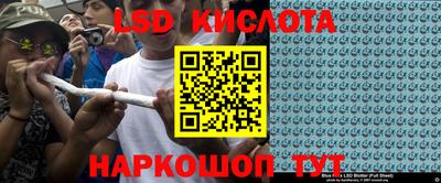 кокаин VHQ Донской