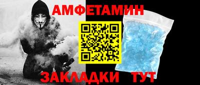 экстази Дубна