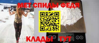 экстази Дубна