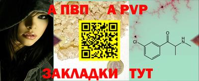 кокаин VHQ Донской