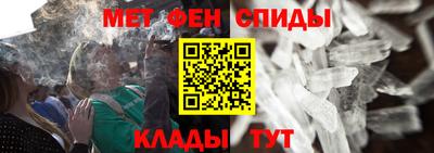 сатива Заволжье