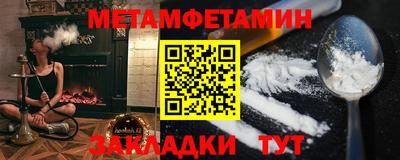 кокаин VHQ Донской