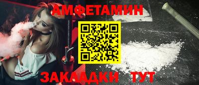 экстази Дубна