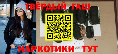 экстази Дубна