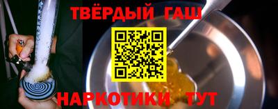 кокаин VHQ Донской