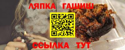 кокаин VHQ Донской