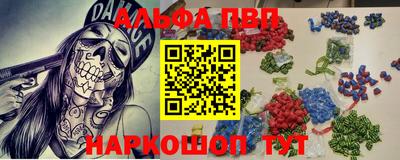 экстази Дубна