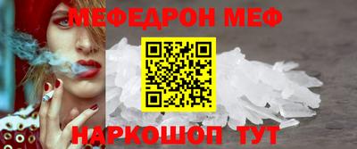 сатива Донецк