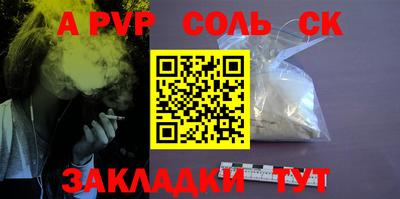 кокаин VHQ Донской