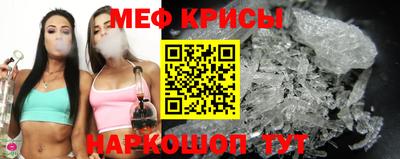 a pvp Жуковский