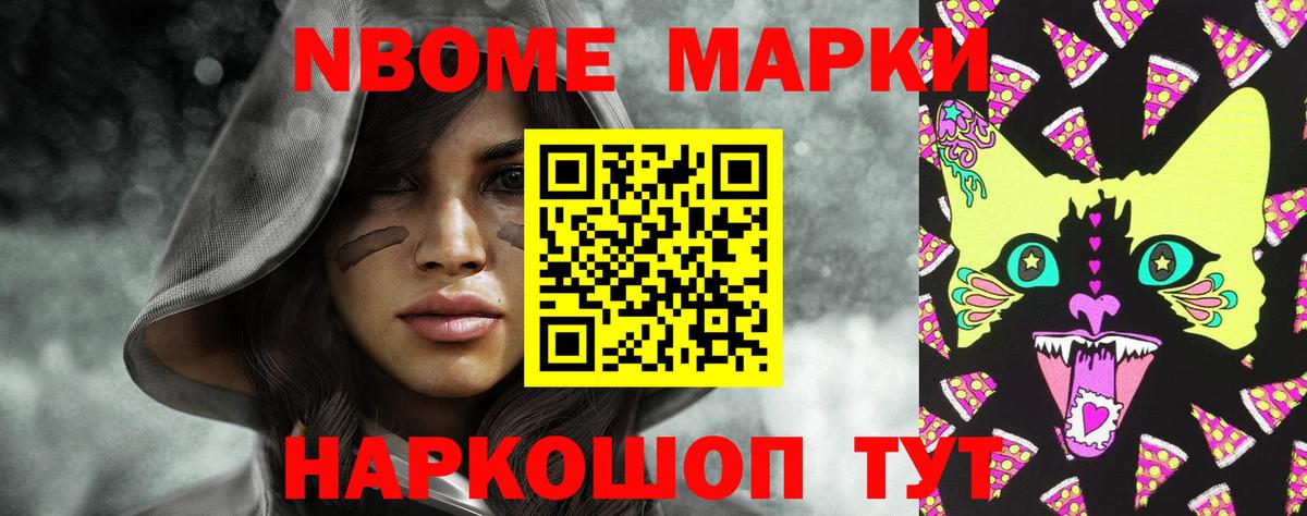 ЛСД экстази ecstasy  Вход с VPN  Можга 