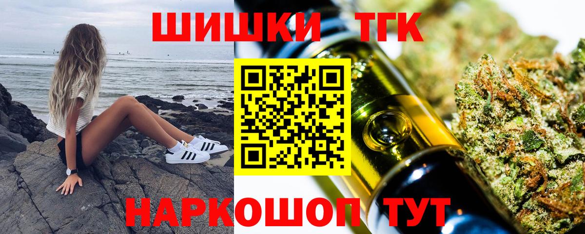Каннабис VHQ Можга